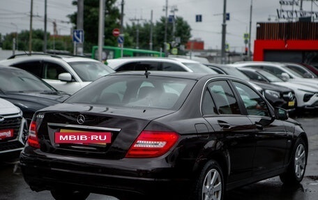 Mercedes-Benz C-Класс, 2011 год, 1 680 000 рублей, 5 фотография