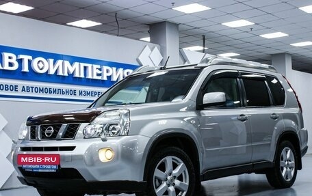 Nissan X-Trail, 2008 год, 1 368 000 рублей, 2 фотография