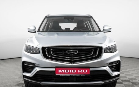 Geely Atlas, 2024 год, 3 303 990 рублей, 1 фотография