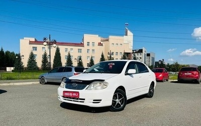 Toyota Corolla, 2003 год, 749 000 рублей, 1 фотография