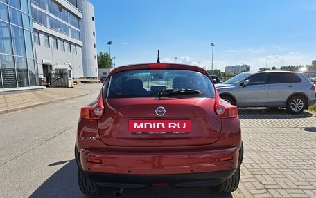 Nissan Juke II, 2012 год, 1 007 000 рублей, 6 фотография