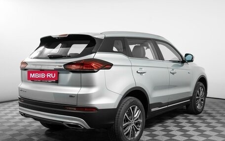 Geely Atlas, 2024 год, 3 303 990 рублей, 3 фотография