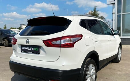 Nissan Qashqai, 2014 год, 1 250 000 рублей, 4 фотография