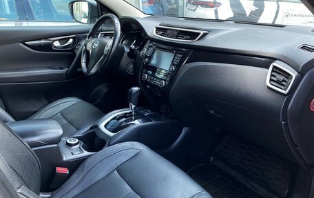 Nissan Qashqai, 2014 год, 1 250 000 рублей, 15 фотография