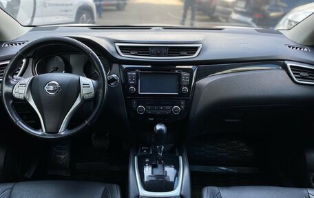 Nissan Qashqai, 2014 год, 1 250 000 рублей, 18 фотография