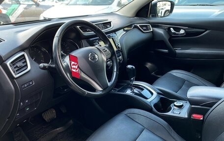 Nissan Qashqai, 2014 год, 1 250 000 рублей, 11 фотография