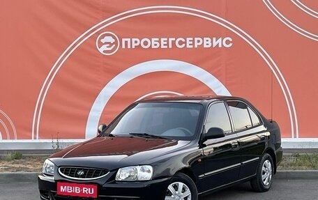 Hyundai Accent II, 2008 год, 499 000 рублей, 1 фотография