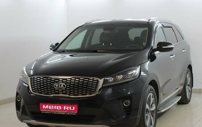 KIA Sorento III Prime рестайлинг, 2018 год, 3 000 000 рублей, 1 фотография