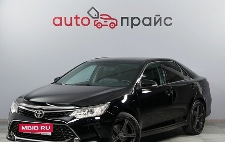 Toyota Camry, 2015 год, 1 899 000 рублей, 3 фотография