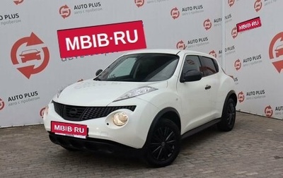 Nissan Juke II, 2012 год, 949 000 рублей, 1 фотография