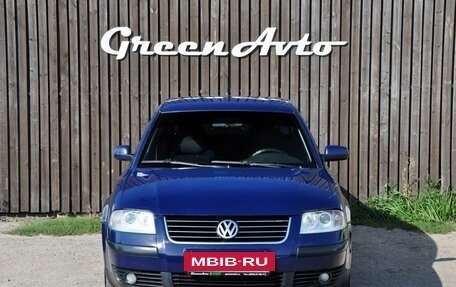 Volkswagen Passat B5+ рестайлинг, 2002 год, 410 000 рублей, 7 фотография