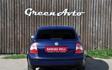 Volkswagen Passat B5+ рестайлинг, 2002 год, 410 000 рублей, 3 фотография