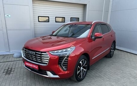 Haval Jolion, 2021 год, 1 718 000 рублей, 1 фотография