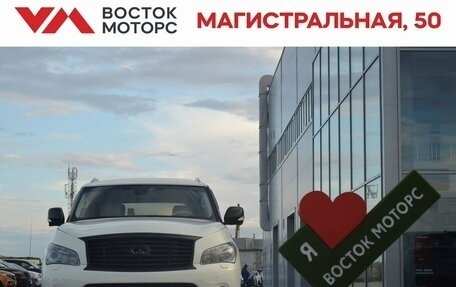 Infiniti QX56, 2011 год, 1 999 000 рублей, 1 фотография