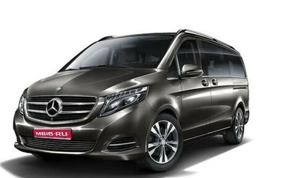 Mercedes-Benz V-Класс, 2024 год, 18 055 000 рублей, 1 фотография