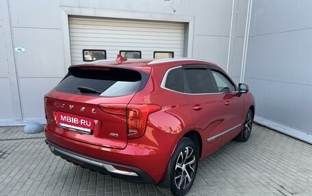 Haval Jolion, 2021 год, 1 718 000 рублей, 3 фотография