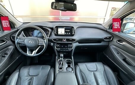 Hyundai Santa Fe IV, 2020 год, 3 100 000 рублей, 6 фотография