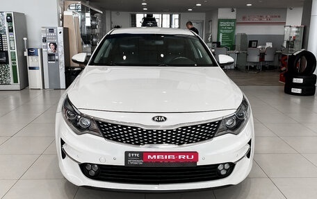 KIA Optima IV, 2017 год, 1 050 000 рублей, 2 фотография