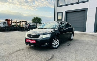 Toyota Allion, 2009 год, 1 349 000 рублей, 1 фотография