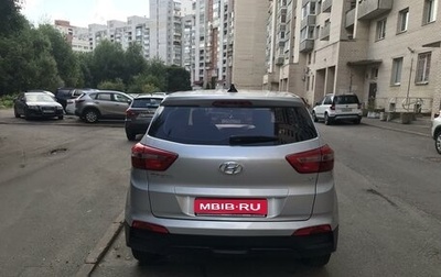 Hyundai Creta I рестайлинг, 2018 год, 1 850 000 рублей, 1 фотография