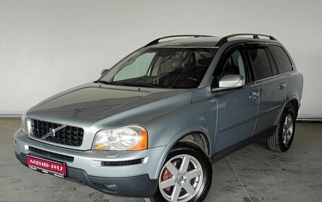 Volvo XC90 II рестайлинг, 2007 год, 1 327 000 рублей, 1 фотография