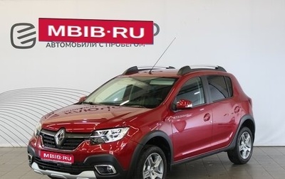 Renault Sandero II рестайлинг, 2021 год, 1 375 000 рублей, 1 фотография