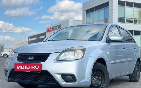 KIA Rio II, 2011 год, 685 000 рублей, 1 фотография