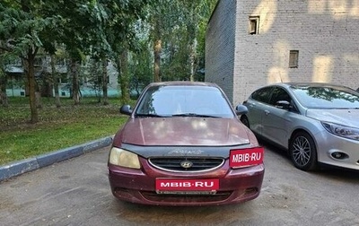 Hyundai Accent II, 2007 год, 420 000 рублей, 1 фотография