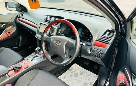 Toyota Allion, 2009 год, 1 349 000 рублей, 10 фотография