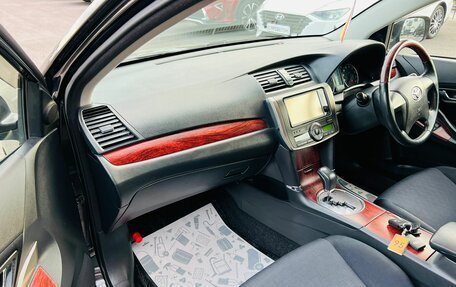 Toyota Allion, 2009 год, 1 349 000 рублей, 12 фотография