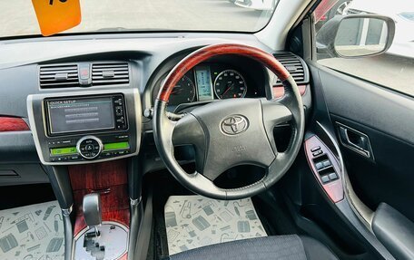 Toyota Allion, 2009 год, 1 349 000 рублей, 15 фотография