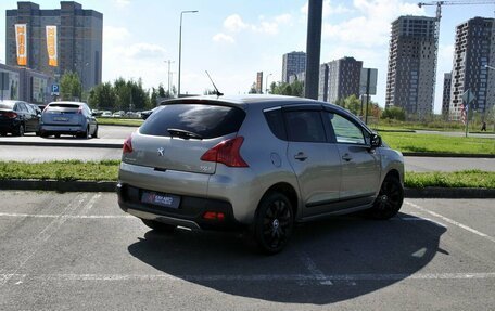 Peugeot 3008 I рестайлинг, 2012 год, 899 700 рублей, 2 фотография