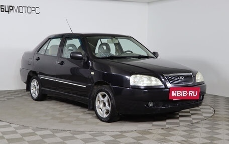 Chery Amulet (A15) I, 2007 год, 249 990 рублей, 3 фотография