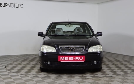 Chery Amulet (A15) I, 2007 год, 249 990 рублей, 2 фотография