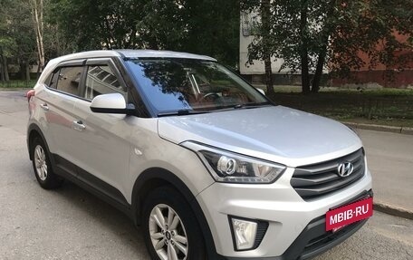 Hyundai Creta I рестайлинг, 2018 год, 1 850 000 рублей, 4 фотография