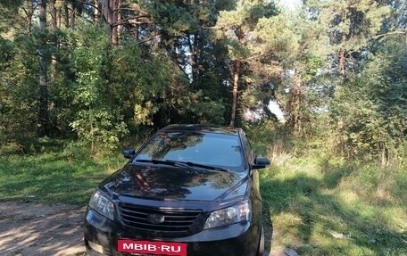 Geely Emgrand EC7, 2014 год, 355 000 рублей, 11 фотография