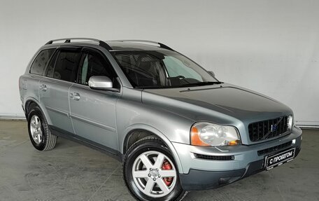 Volvo XC90 II рестайлинг, 2007 год, 1 327 000 рублей, 3 фотография