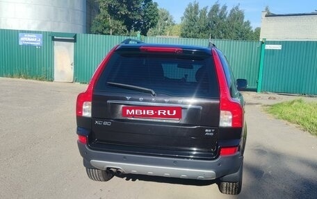 Volvo XC90 II рестайлинг, 2010 год, 1 650 000 рублей, 11 фотография