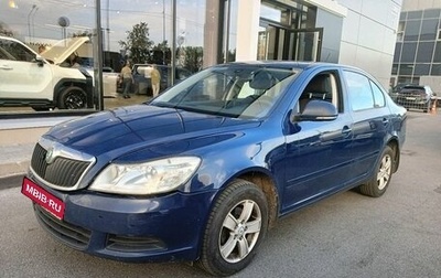 Skoda Octavia, 2013 год, 799 000 рублей, 1 фотография