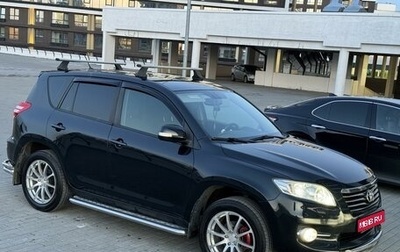 Toyota RAV4, 2011 год, 1 850 000 рублей, 1 фотография