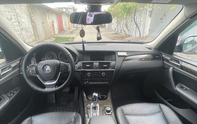 BMW X3, 2013 год, 2 300 000 рублей, 1 фотография