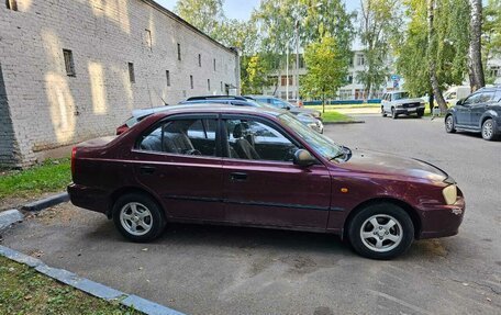 Hyundai Accent II, 2007 год, 420 000 рублей, 3 фотография