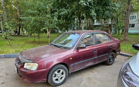 Hyundai Accent II, 2007 год, 420 000 рублей, 2 фотография