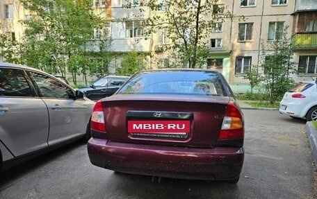 Hyundai Accent II, 2007 год, 420 000 рублей, 4 фотография