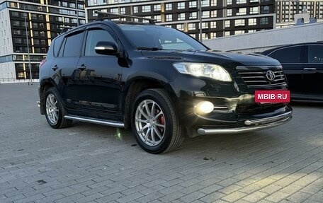 Toyota RAV4, 2011 год, 1 850 000 рублей, 2 фотография