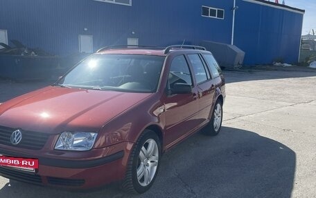 Volkswagen Jetta IV, 2004 год, 475 000 рублей, 5 фотография