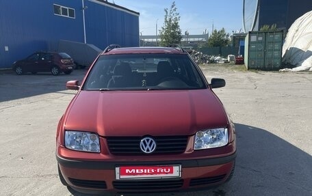 Volkswagen Jetta IV, 2004 год, 475 000 рублей, 4 фотография