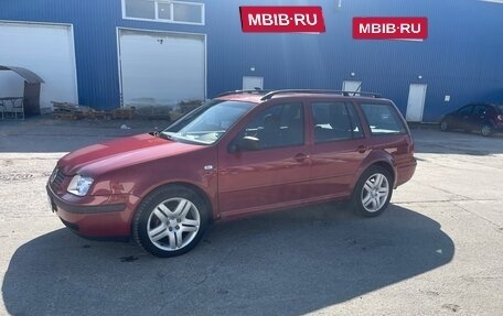 Volkswagen Jetta IV, 2004 год, 475 000 рублей, 3 фотография