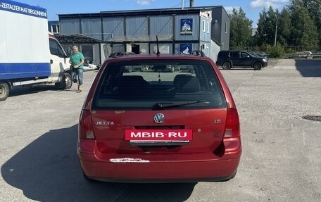 Volkswagen Jetta IV, 2004 год, 475 000 рублей, 9 фотография