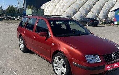 Volkswagen Jetta IV, 2004 год, 475 000 рублей, 7 фотография